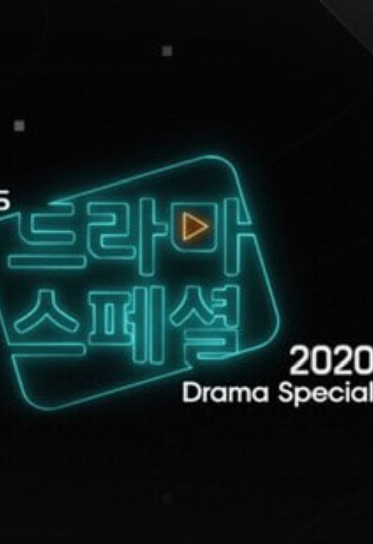 KBS�ر��Ļ�� 2020