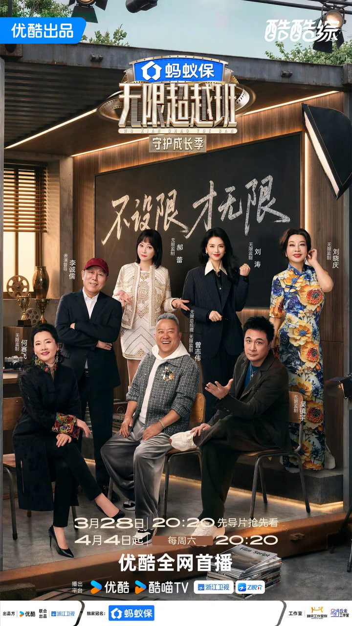 ���޳�Խ����ļ�