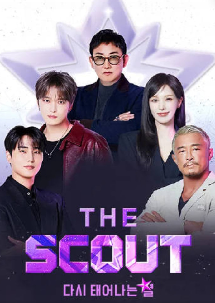The Scout:����������