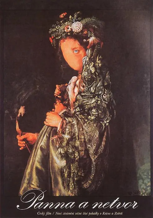 ��Ů��Ұ�� 1978