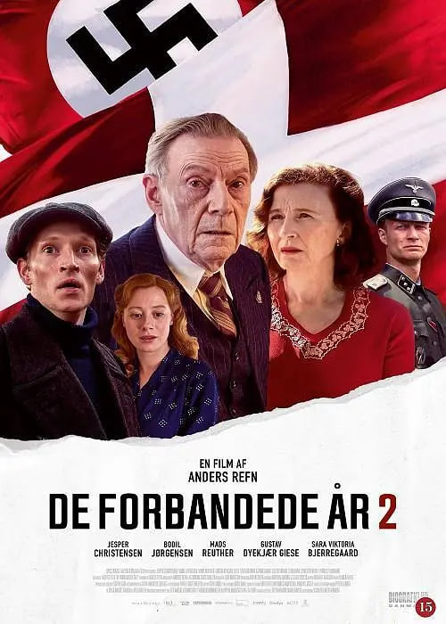 �����������2