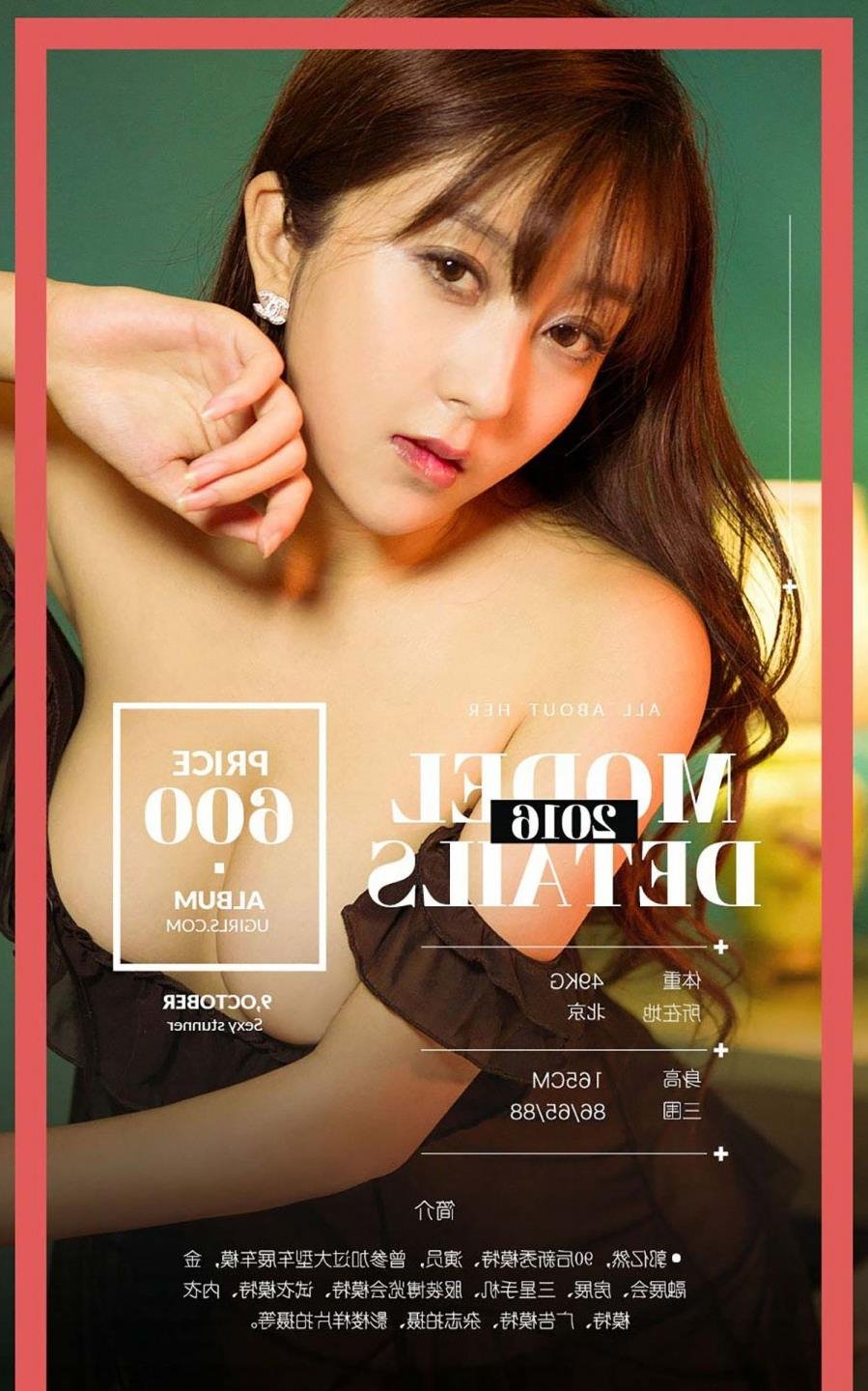 CHEAPERAPP.WORK����վ