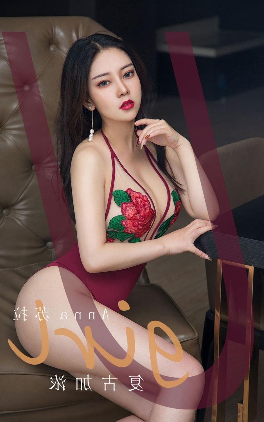 ԭ����