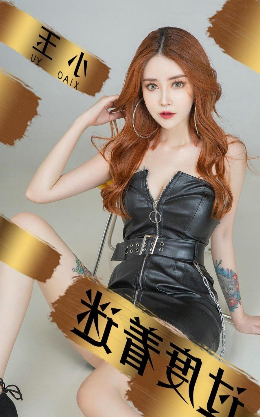 PGONE�ֵܴ�����ʮ��Ļƽ�