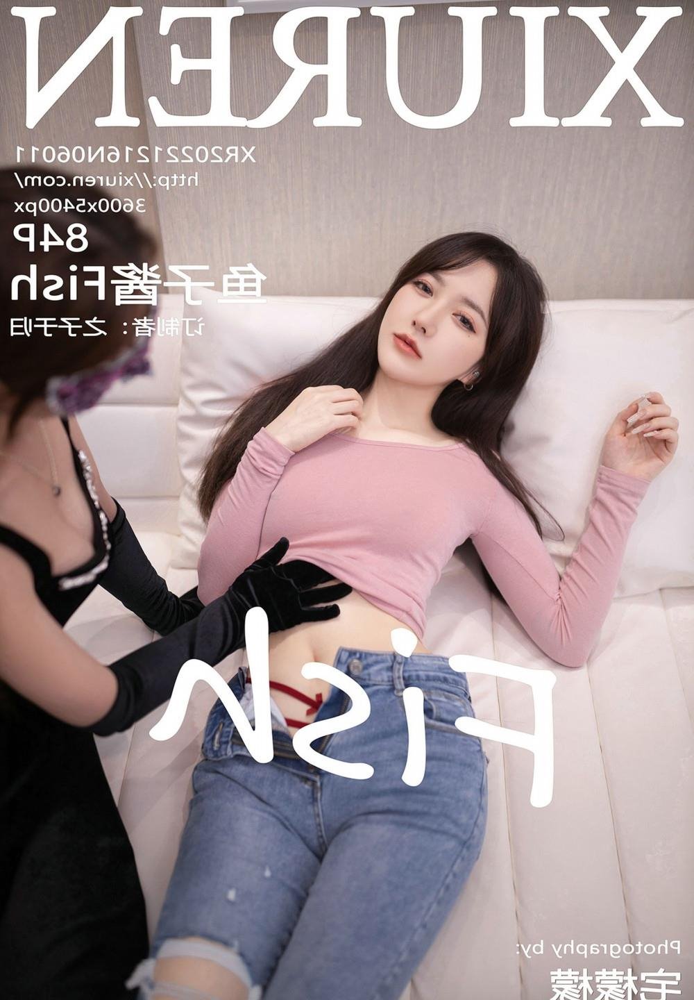 �����侯GARYˮ�繤2022