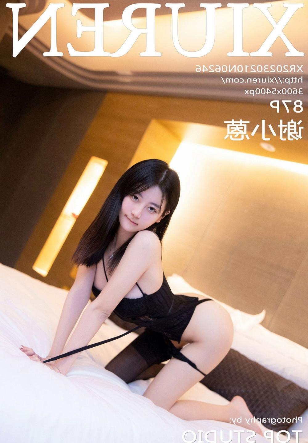 �ٸ���L����Ƭ��