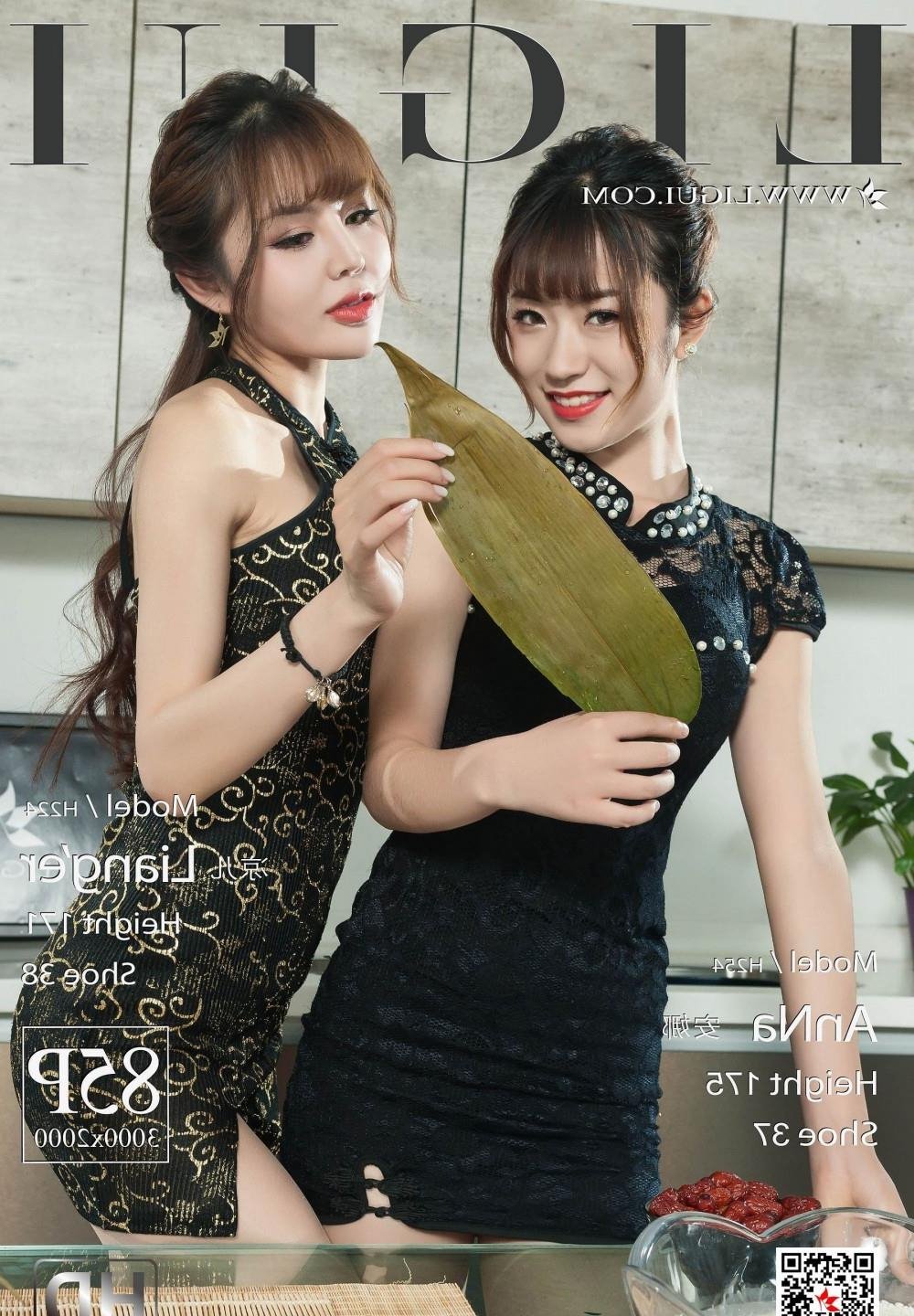 �������׵�ȫ��